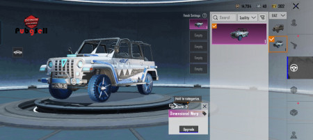خرید و فروش اکانت پابجی موبایل