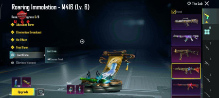 خرید و فروش اکانت پابجی موبایل