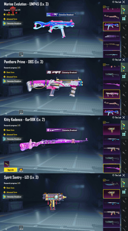 خرید و فروش اکانت پابجی موبایل