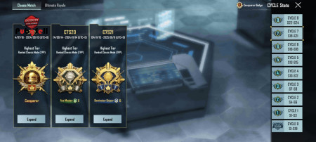 خرید و فروش اکانت پابجی موبایل