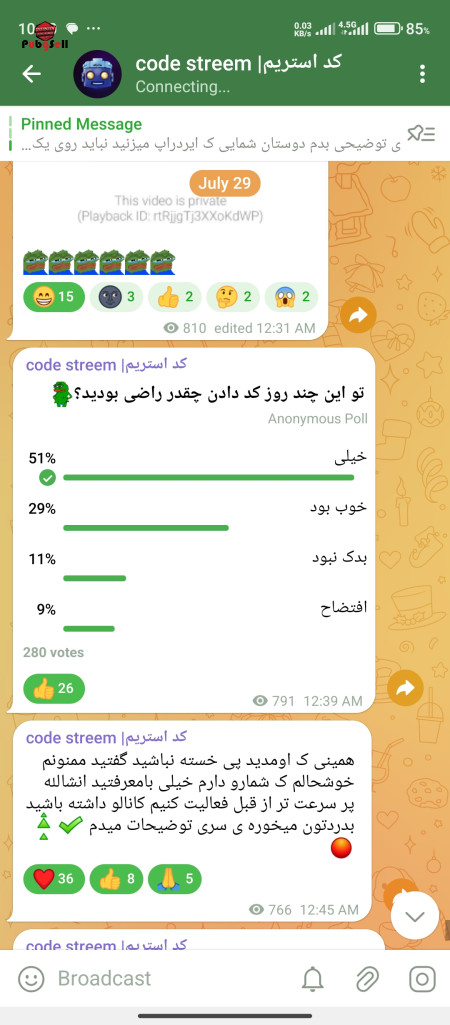 خرید و فروش اکانت پابجی موبایل