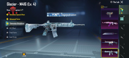 خرید و فروش اکانت پابجی موبایل