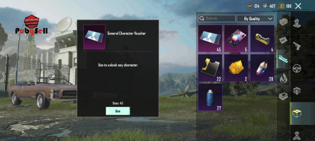 خرید و فروش اکانت پابجی موبایل