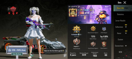 خرید و فروش اکانت پابجی موبایل