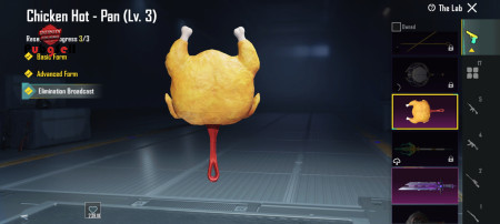 خرید و فروش اکانت پابجی موبایل