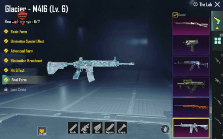 خرید و فروش اکانت پابجی موبایل