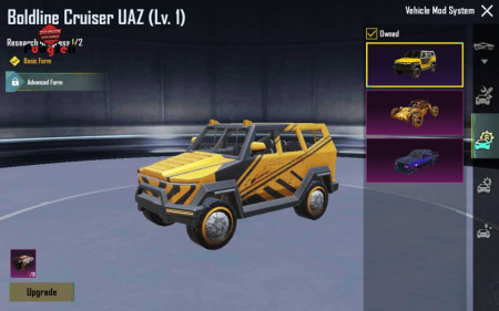 خرید و فروش اکانت پابجی موبایل