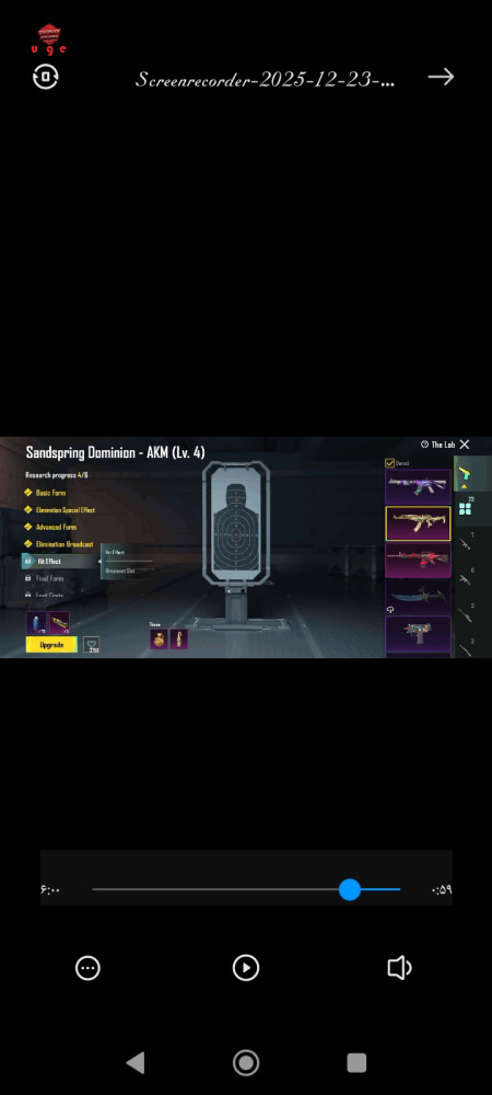 خرید و فروش اکانت پابجی موبایل