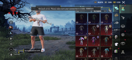 خرید و فروش اکانت پابجی موبایل