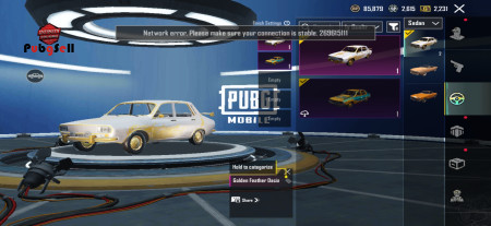 خرید و فروش اکانت پابجی موبایل