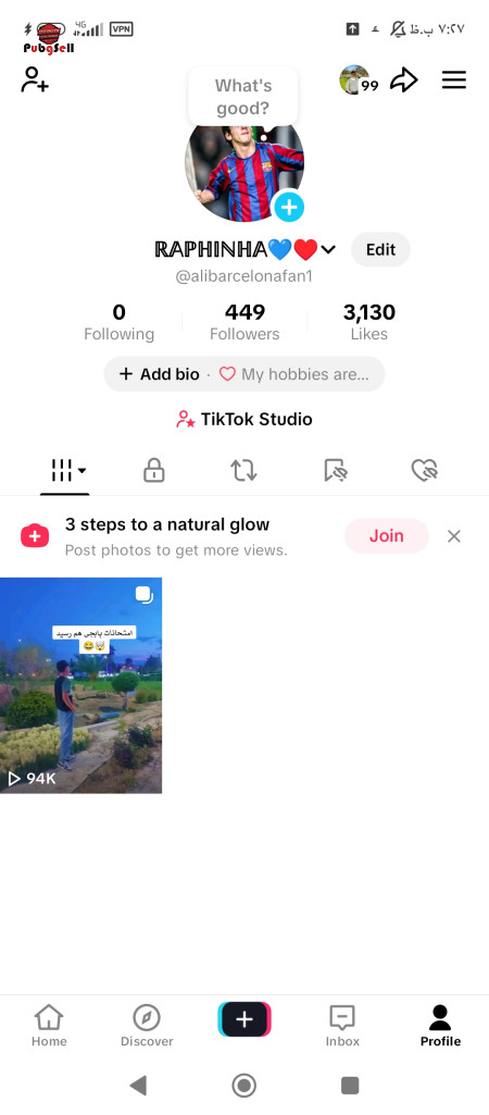 خرید اکانت خرید پیج اینستاگرام و کانال تلگرام | خرید و فروش شبکه های اجتماعی