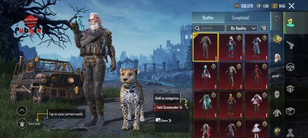 خرید و فروش اکانت پابجی موبایل