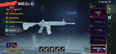 خرید و فروش اکانت پابجی موبایل