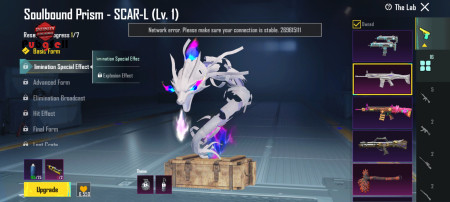 خرید و فروش اکانت پابجی موبایل