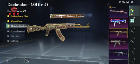 خرید و فروش اکانت پابجی موبایل