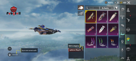 خرید و فروش اکانت پابجی موبایل