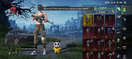 خرید و فروش اکانت پابجی موبایل