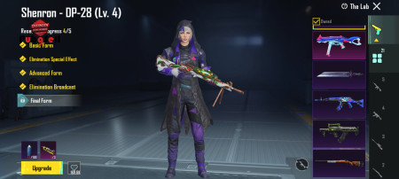 خرید و فروش اکانت پابجی موبایل