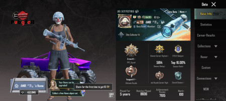 خرید و فروش اکانت پابجی موبایل