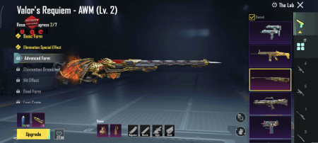 خرید و فروش اکانت پابجی موبایل