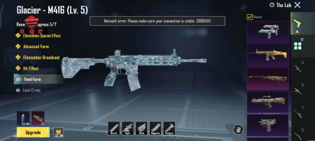 خرید و فروش اکانت پابجی موبایل