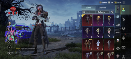 خرید و فروش اکانت پابجی موبایل