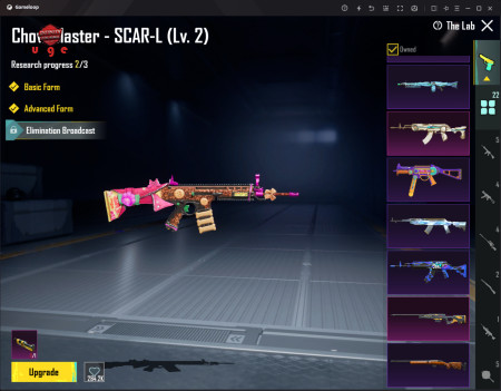 خرید و فروش اکانت پابجی موبایل