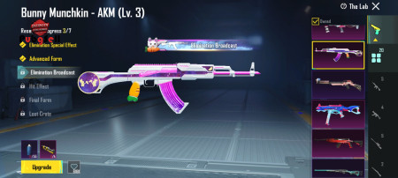 خرید و فروش اکانت پابجی موبایل