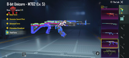 خرید و فروش اکانت پابجی موبایل