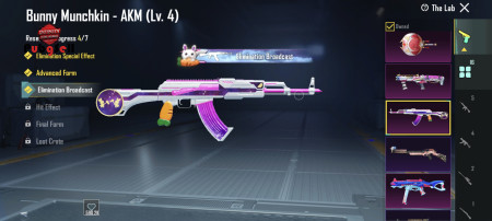 خرید و فروش اکانت پابجی موبایل