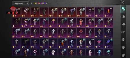 خرید و فروش اکانت پابجی موبایل