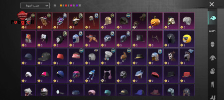 خرید و فروش اکانت پابجی موبایل