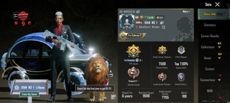 خرید و فروش اکانت پابجی موبایل