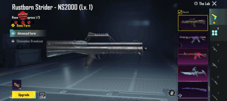 خرید و فروش اکانت پابجی موبایل