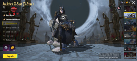 خرید و فروش اکانت پابجی موبایل