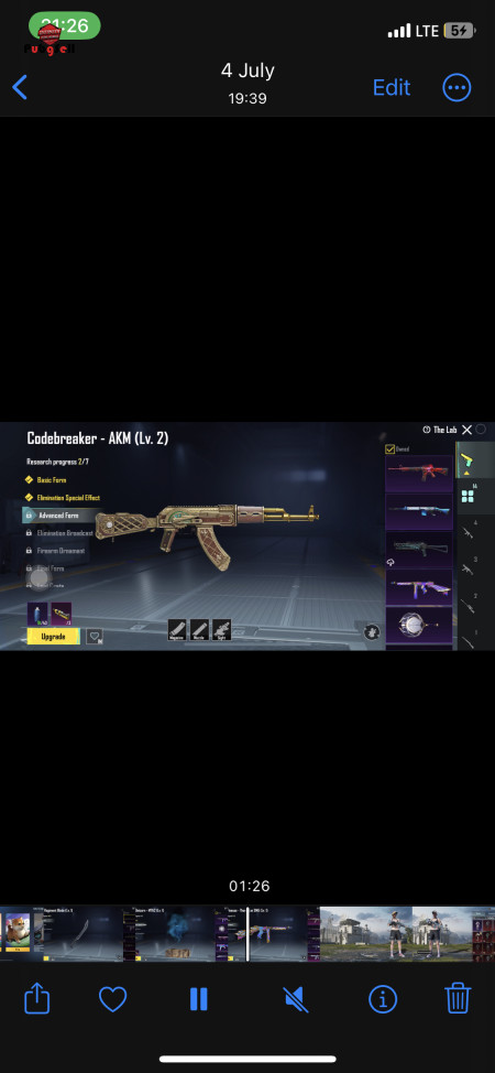 خرید و فروش اکانت پابجی موبایل