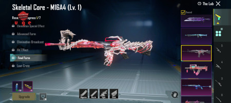 خرید و فروش اکانت پابجی موبایل