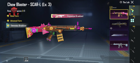 خرید و فروش اکانت پابجی موبایل