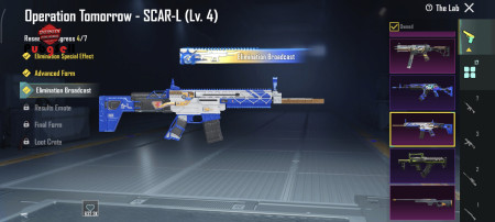 خرید و فروش اکانت پابجی موبایل