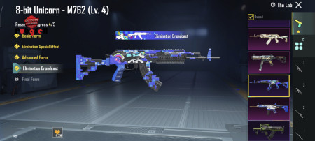 خرید و فروش اکانت پابجی موبایل