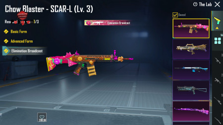 خرید و فروش اکانت پابجی موبایل