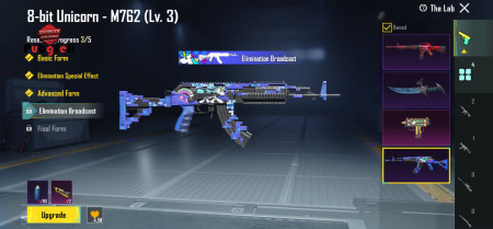 خرید و فروش اکانت پابجی موبایل