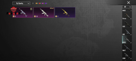 خرید و فروش اکانت پابجی موبایل