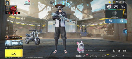 خرید و فروش اکانت پابجی موبایل