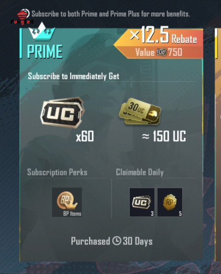 خرید و فروش اکانت پابجی موبایل