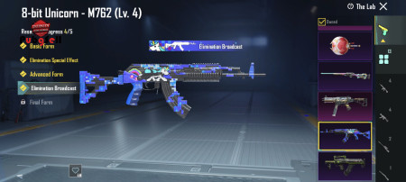 خرید و فروش اکانت پابجی موبایل