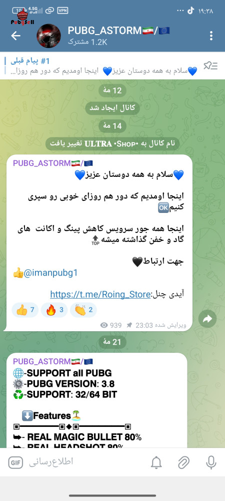 خرید اکانت خرید اکانت انواع بازی ها | خرید و فروش تمامی بازی های کامپیوتری و موبایلی