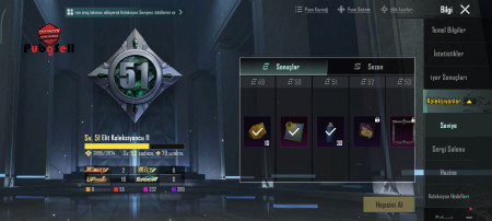 خرید و فروش اکانت پابجی موبایل