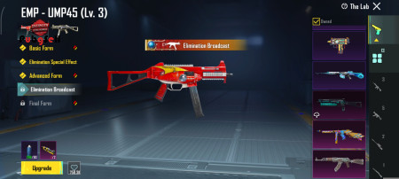 خرید و فروش اکانت پابجی موبایل