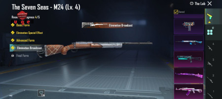 خرید و فروش اکانت پابجی موبایل